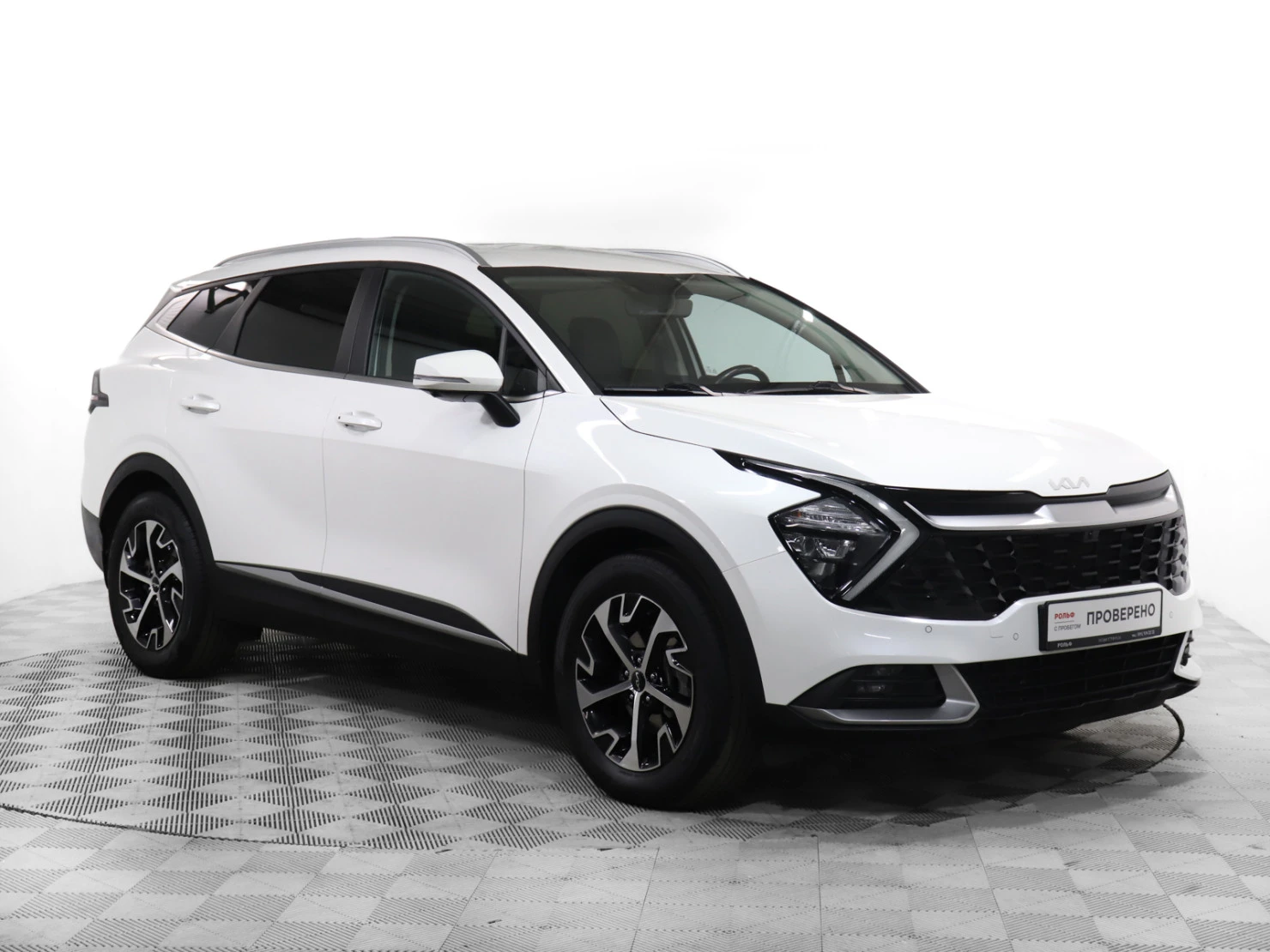Kia Sportage, 2022