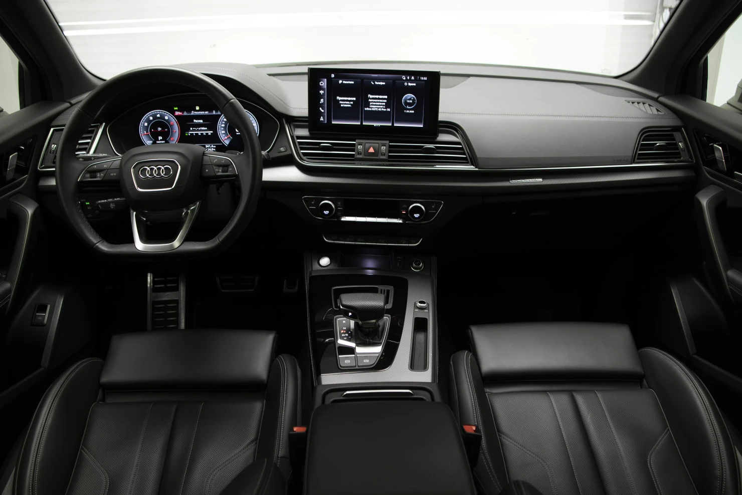 Audi Q5, 2024