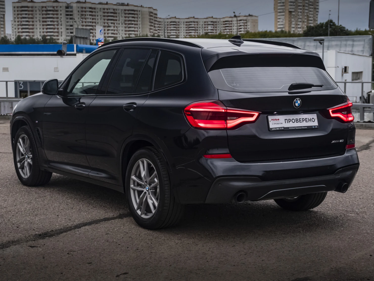 BMW X3, 2021