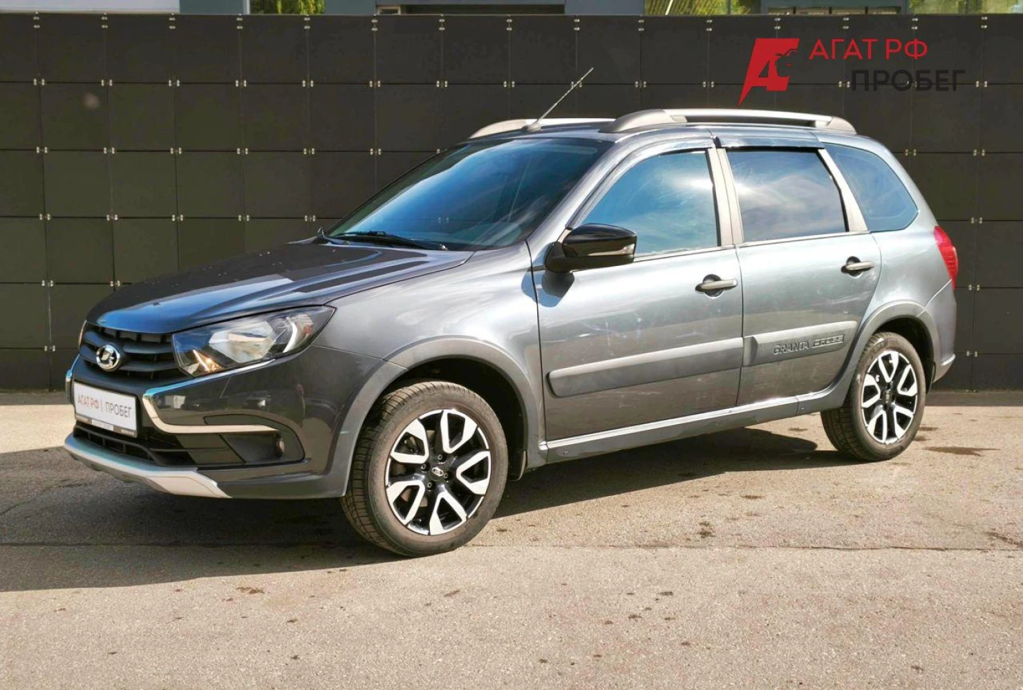 LADA (ВАЗ) Granta, 2024