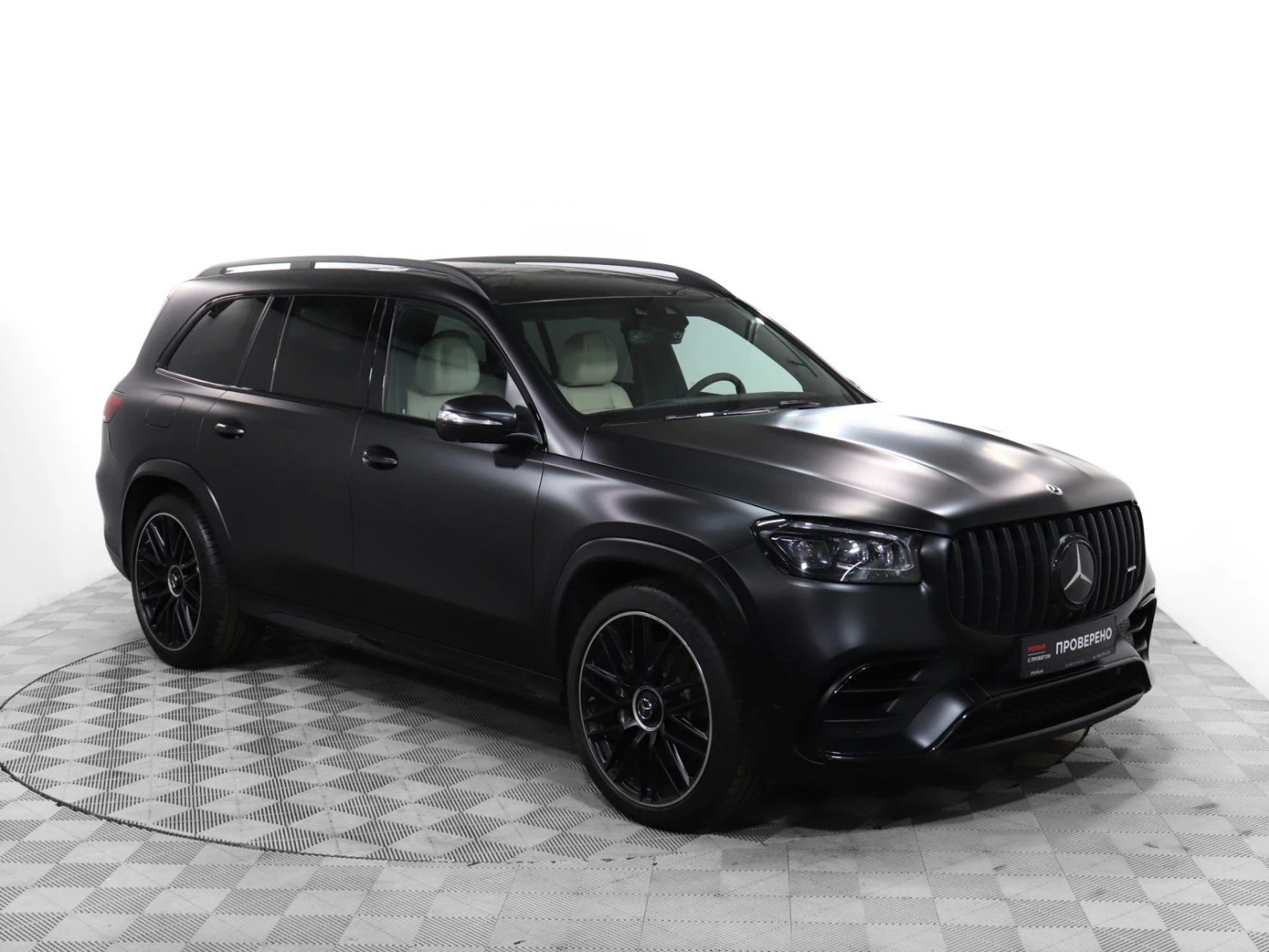 Mercedes-Benz GLS AMG, 2022