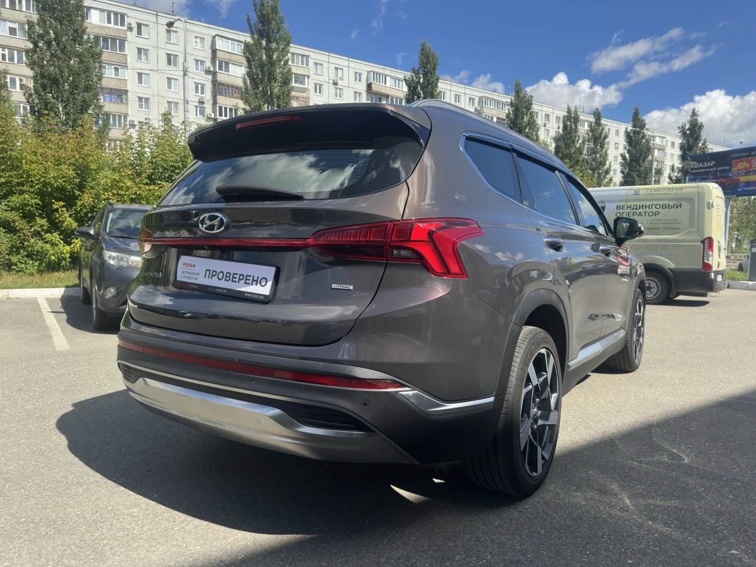 Hyundai Santa Fe, 2020