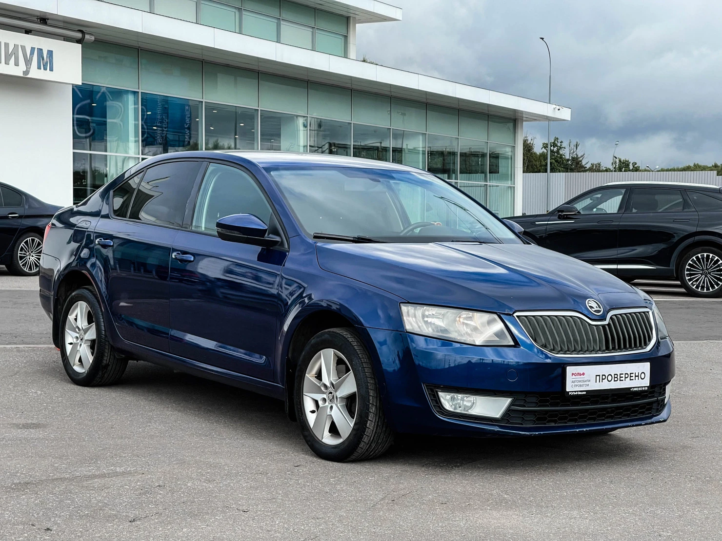 ŠKODA OCTAVIA, 2015