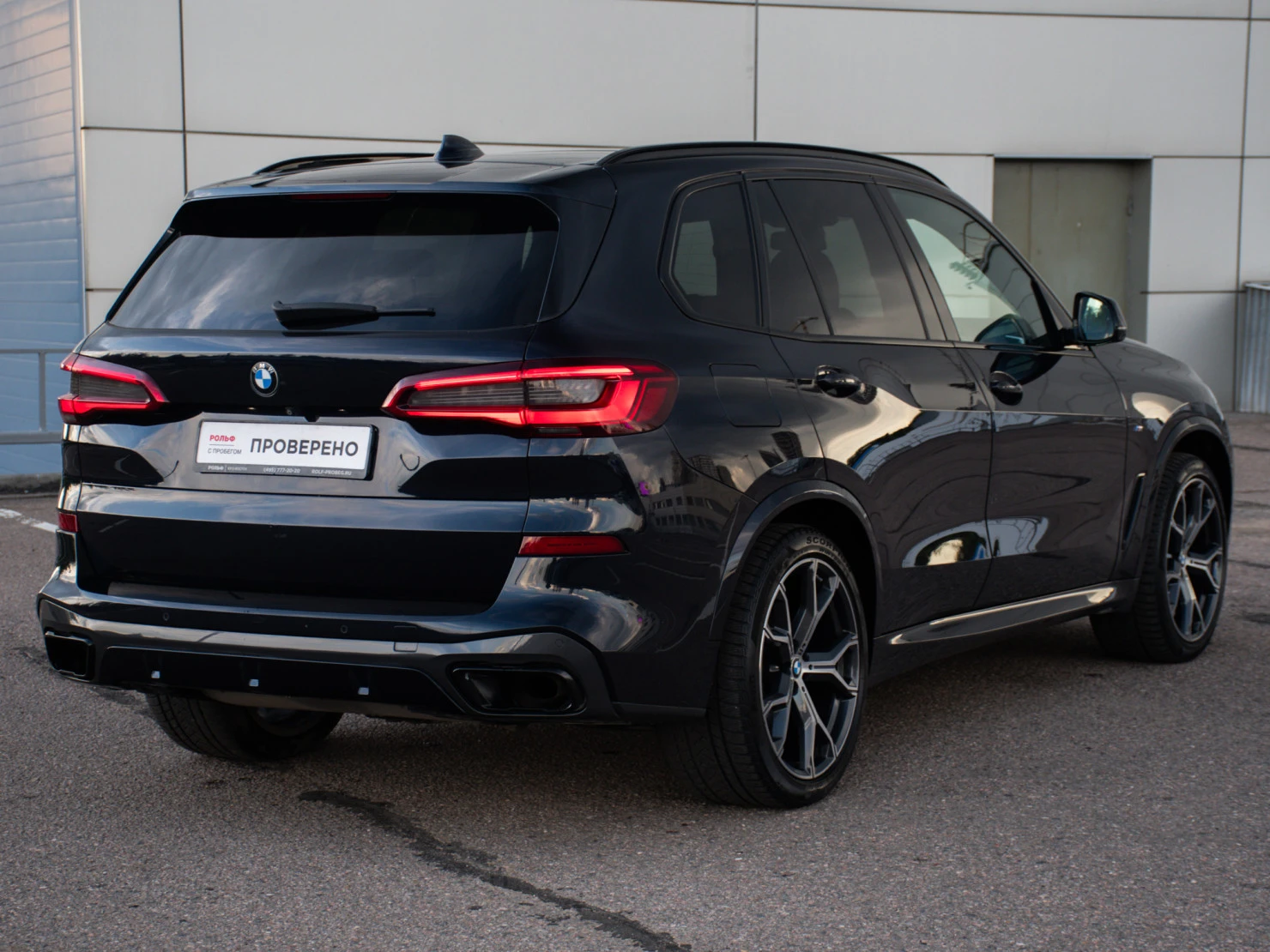 BMW X5, 2019