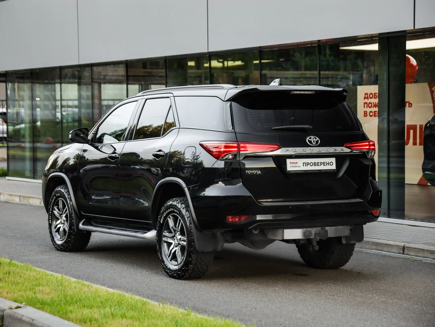 Toyota Fortuner, 2019