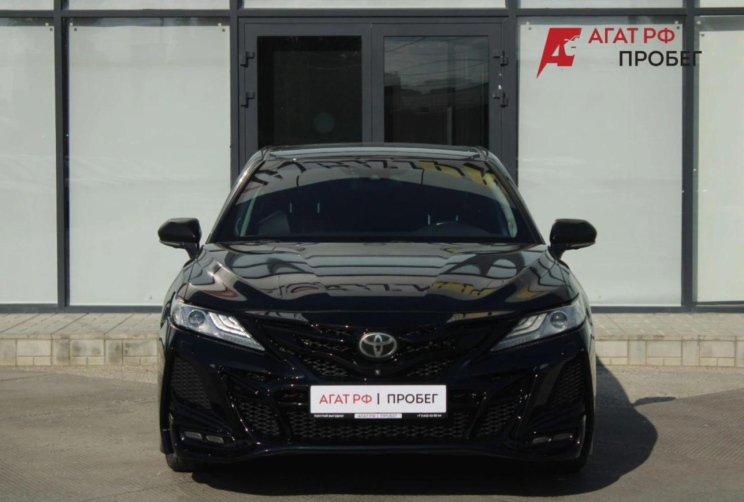 Toyota Camry, 2018