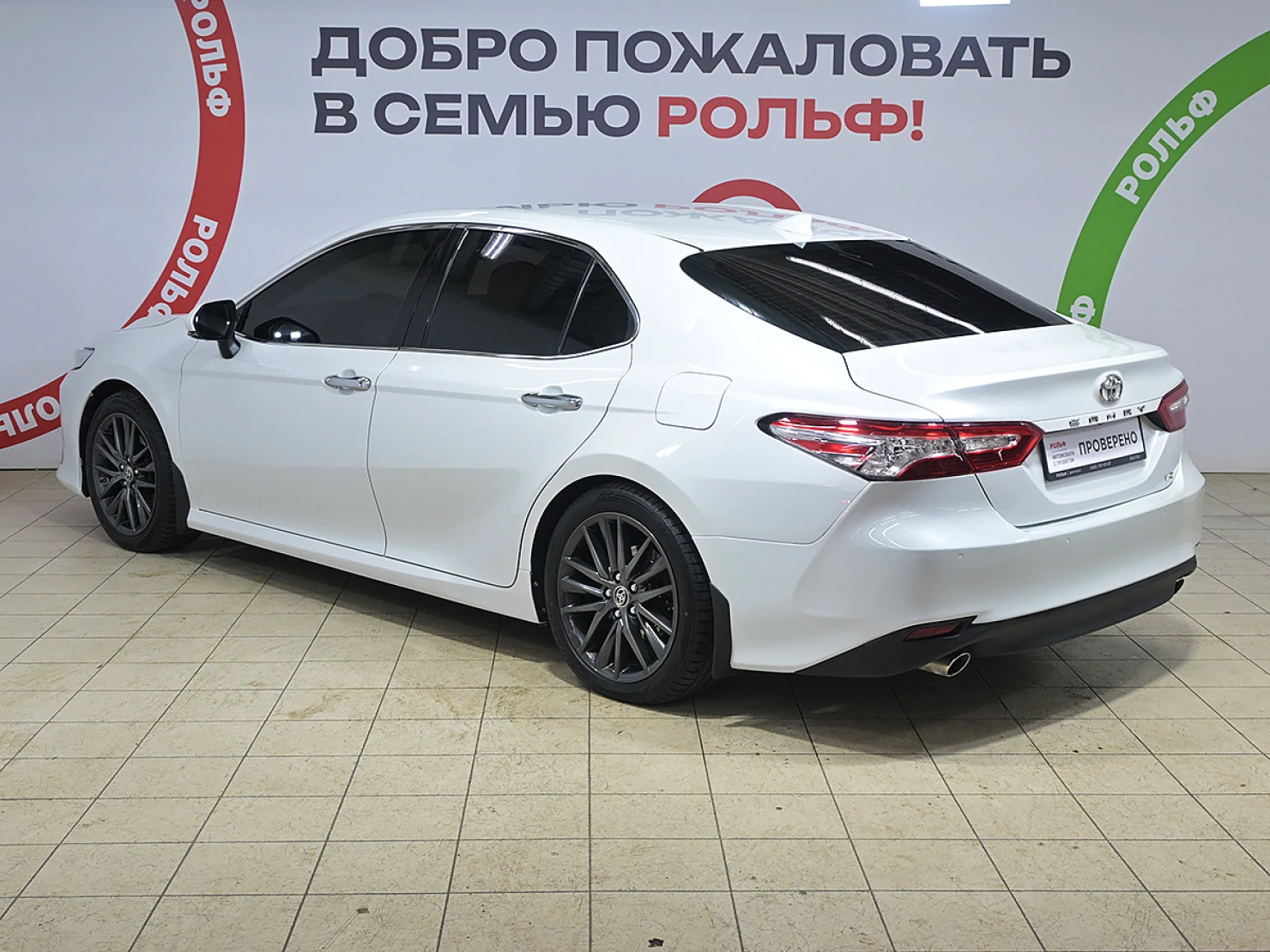Toyota Camry, 2021