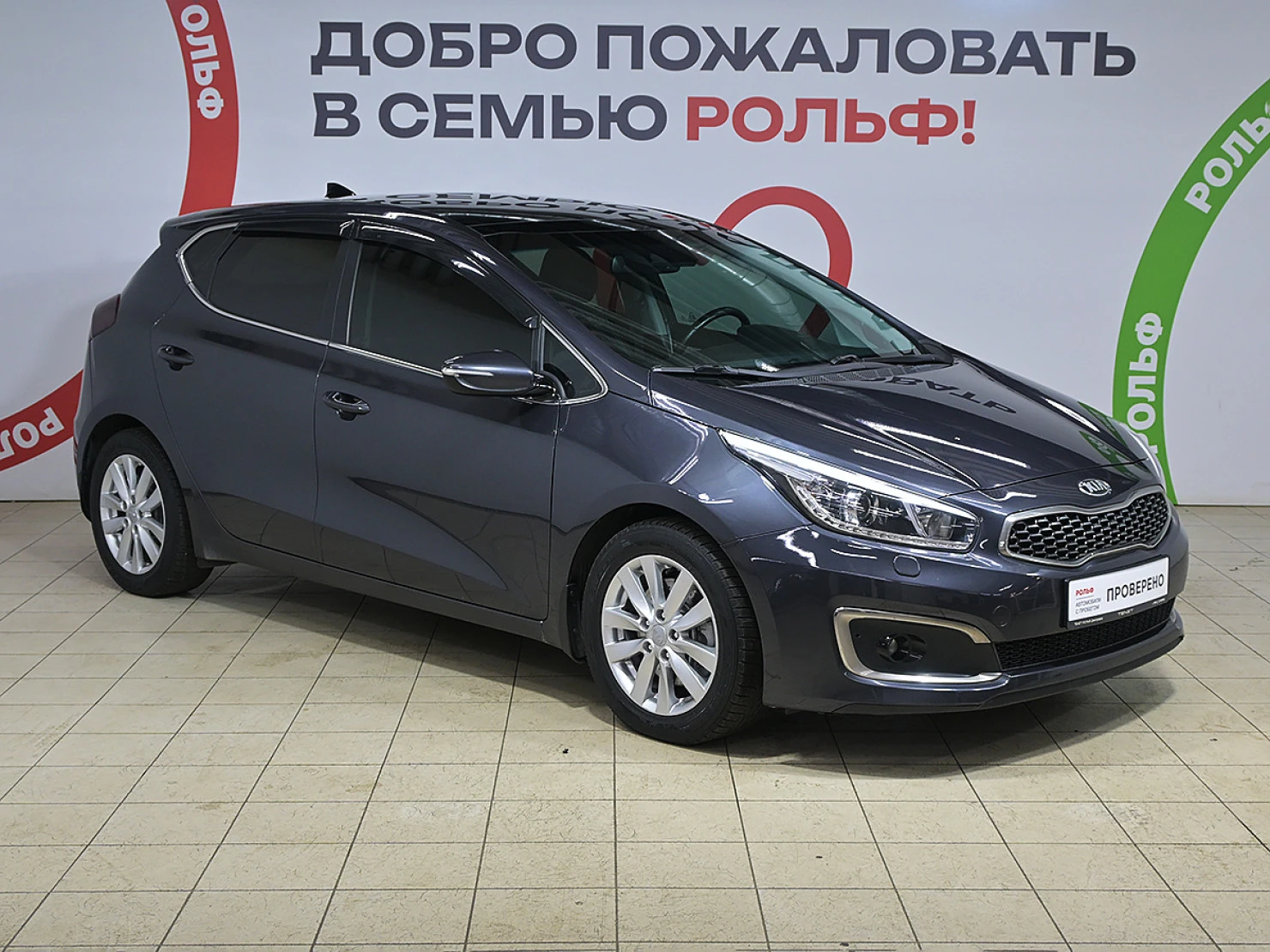Kia Ceed, 2018