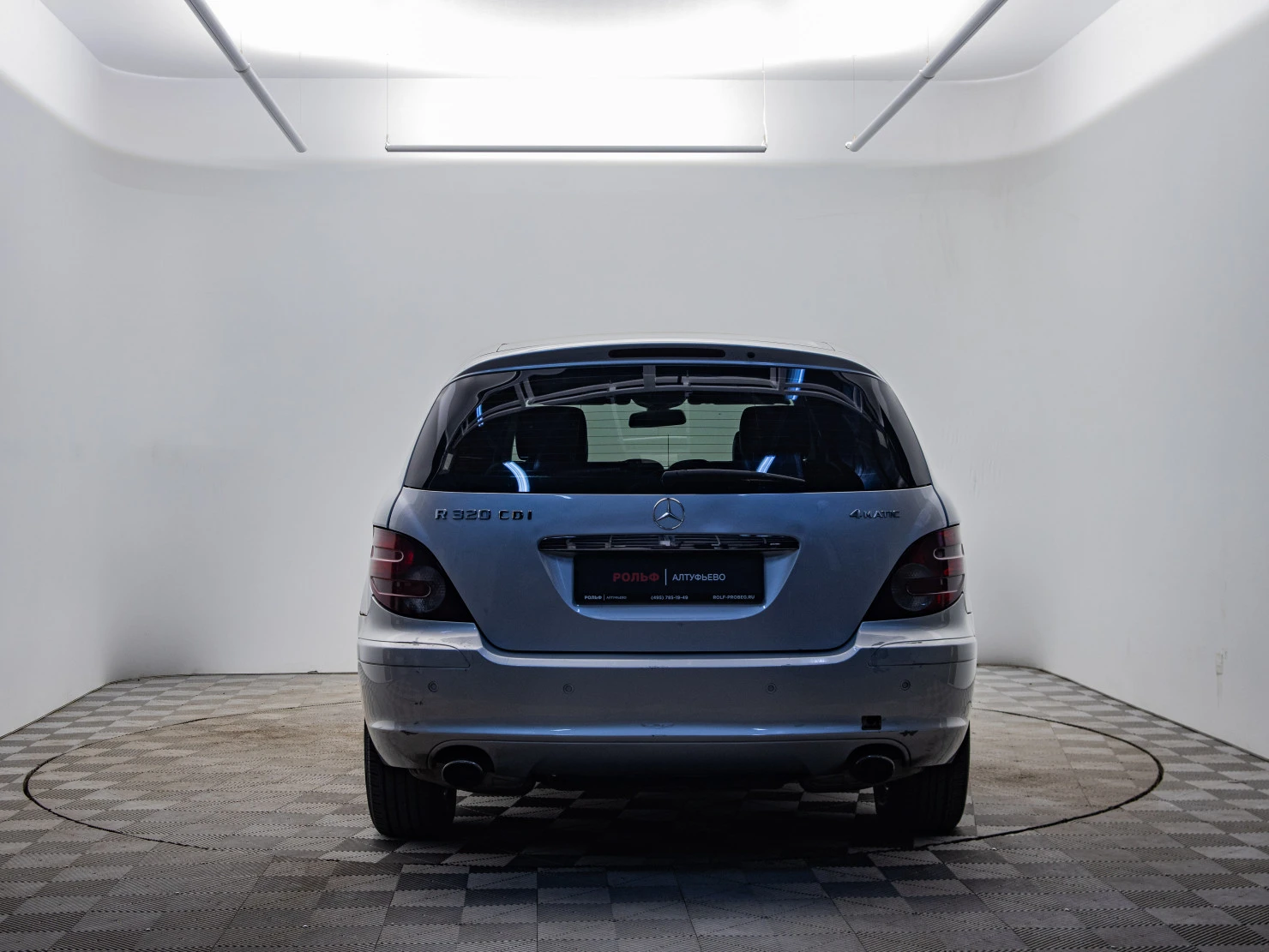 Mercedes-Benz R-Класс, 2007