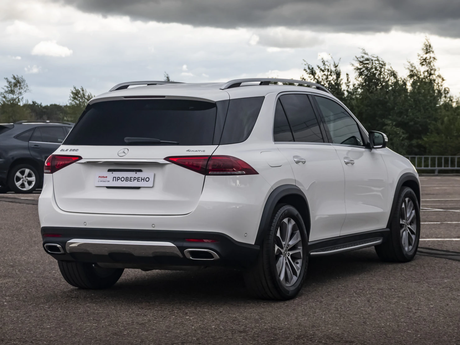 Mercedes-Benz GLE, 2022