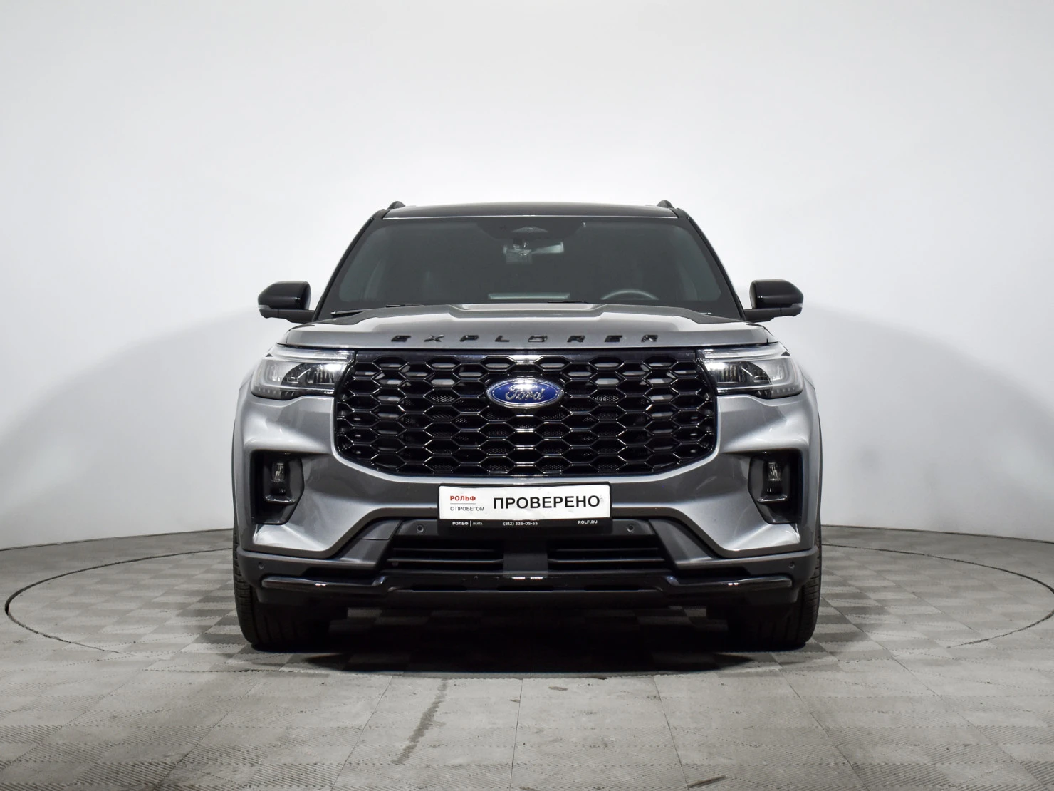 Ford Explorer, 2024