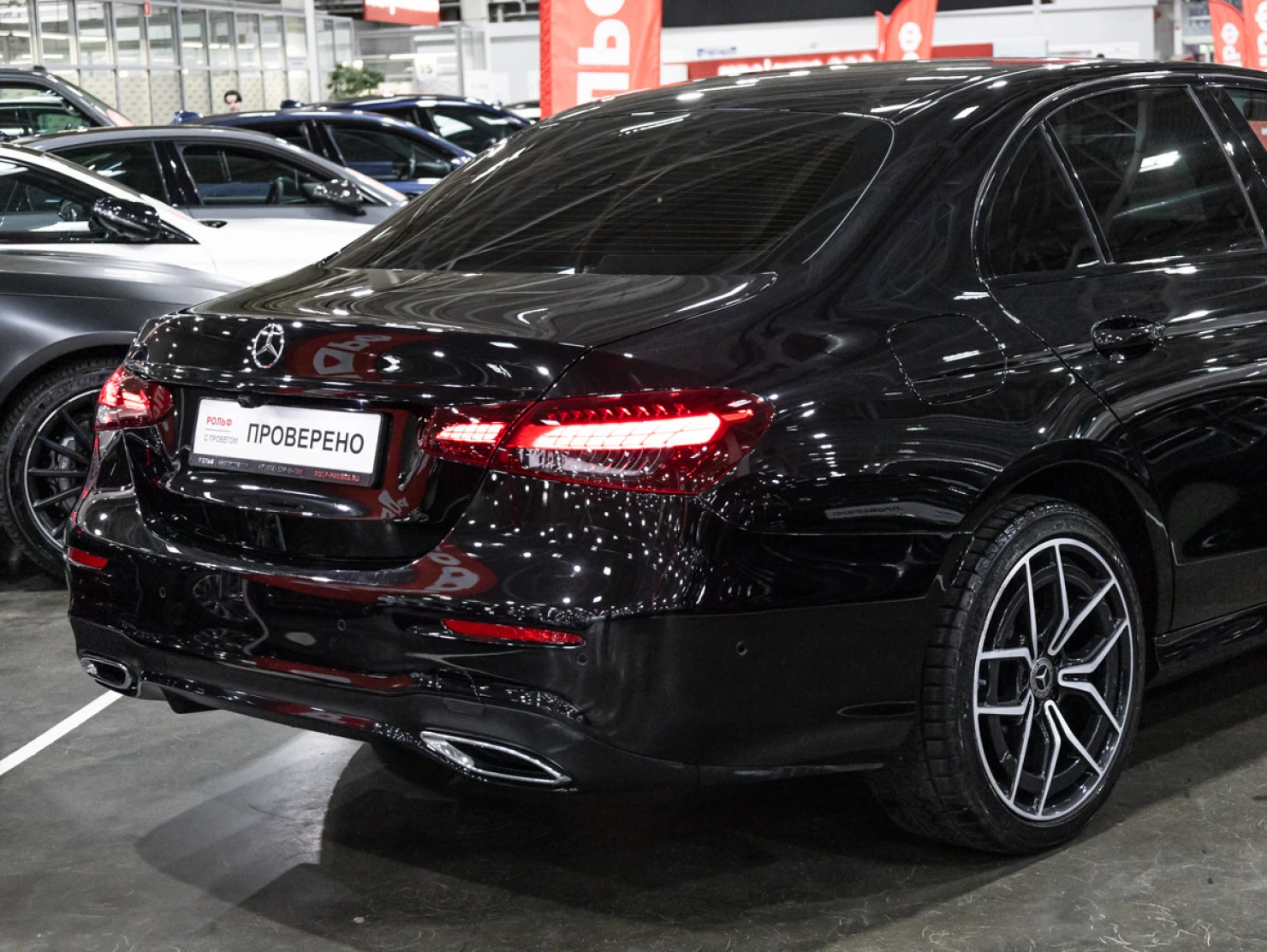 Mercedes-Benz E-Класс, 2021