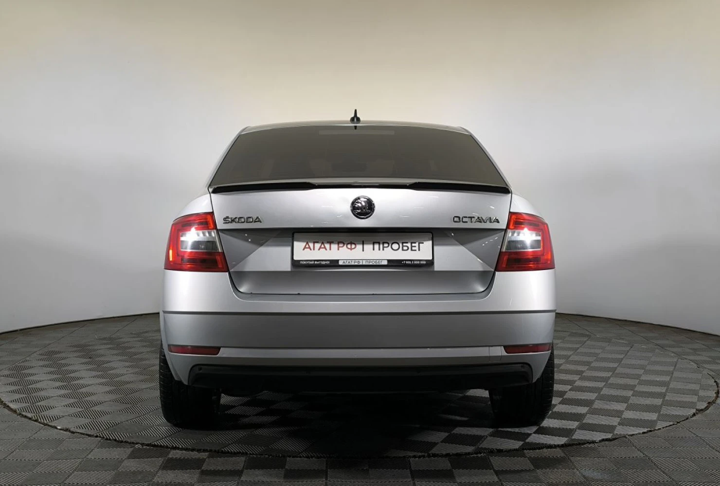 ŠKODA OCTAVIA, 2017