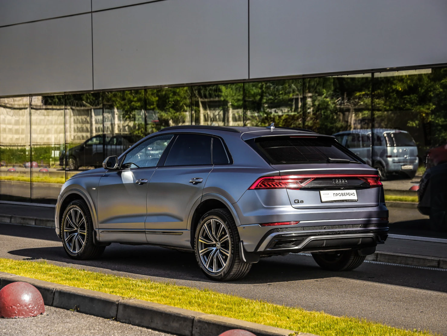 Audi Q8, 2019