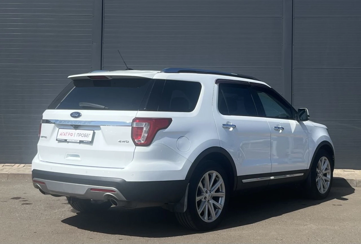 Ford Explorer, 2016