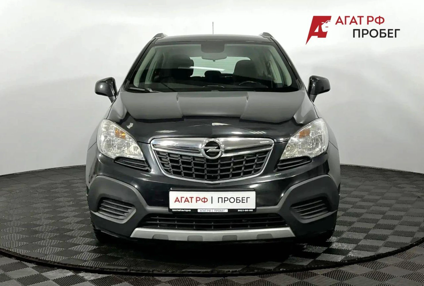 Opel Mokka, 2014