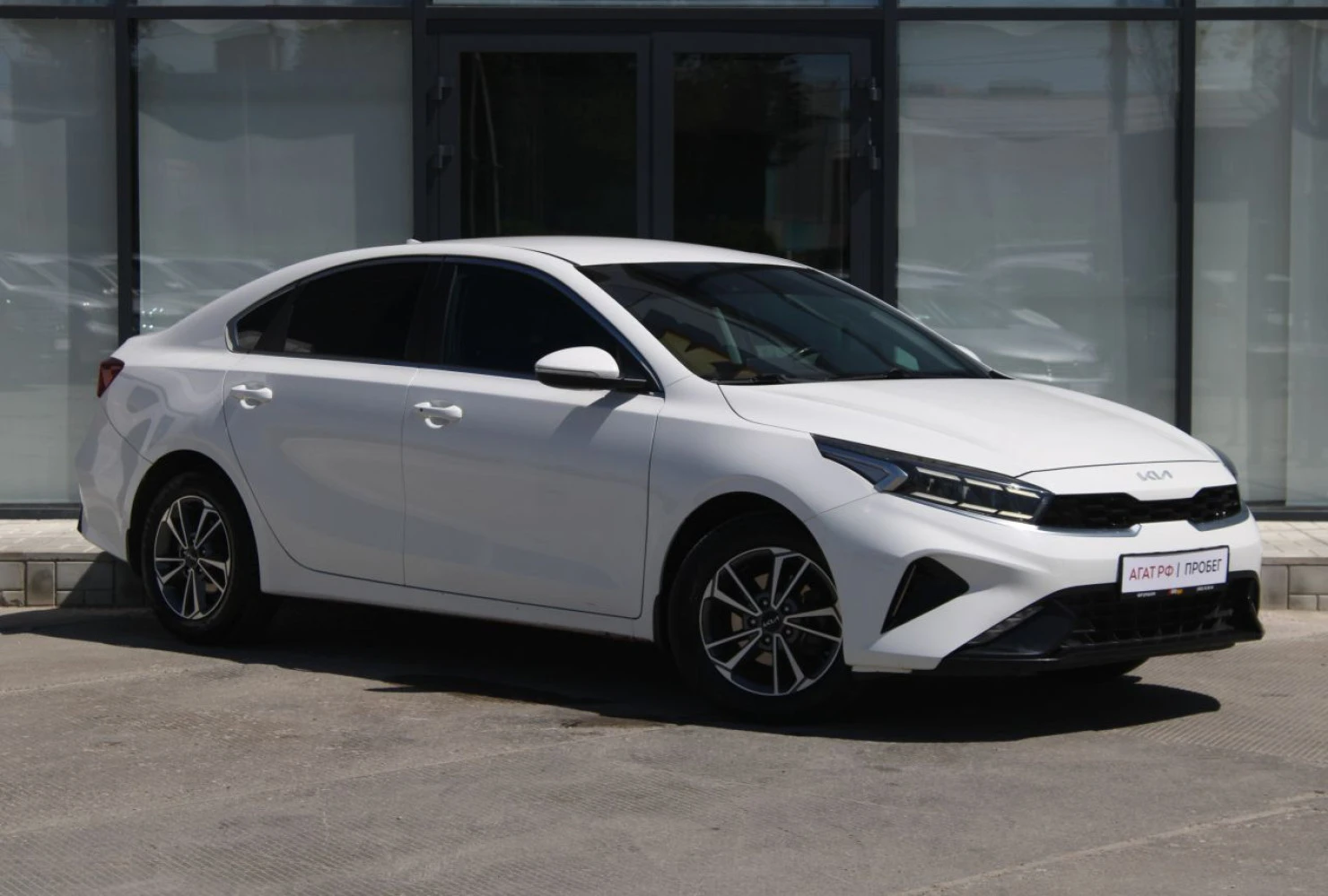 Kia Cerato, 2021