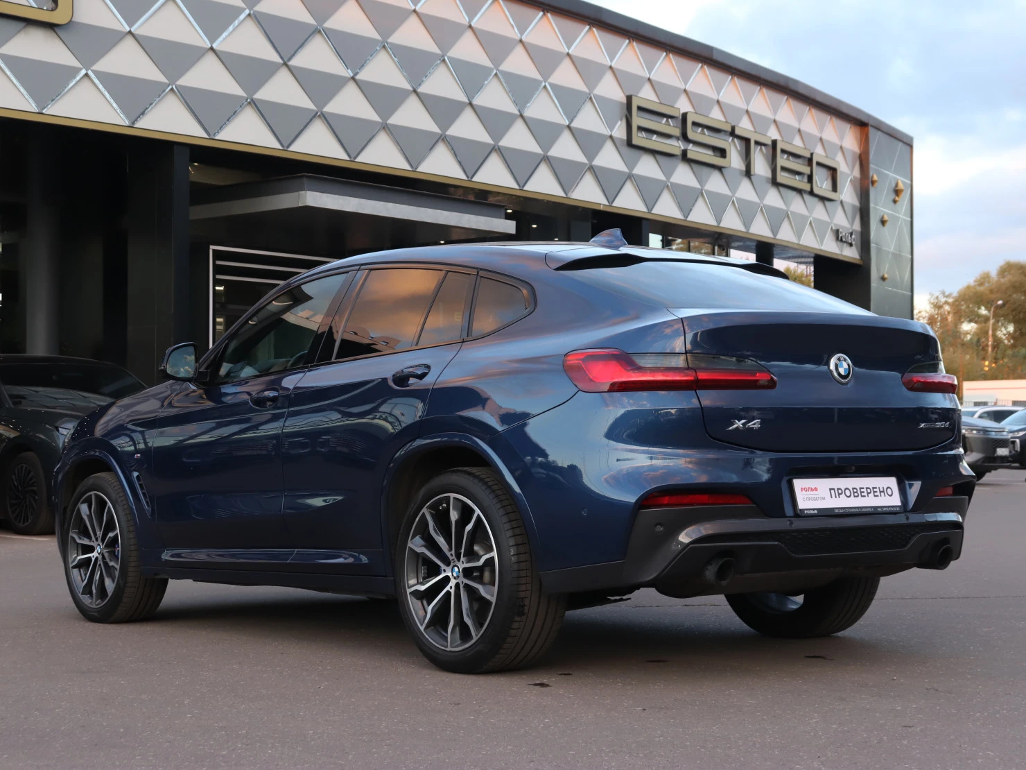 BMW X4, 2020