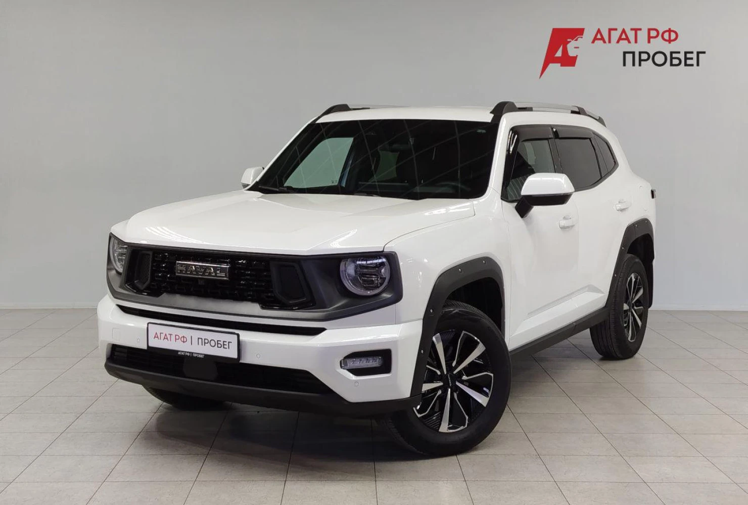 HAVAL H7, 2026