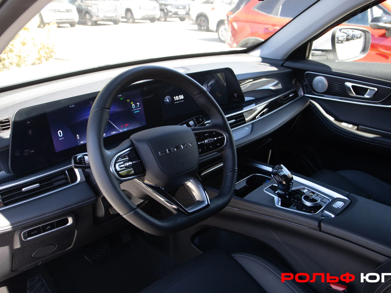 Chery TIGGO 7 Pro MAX, 2024