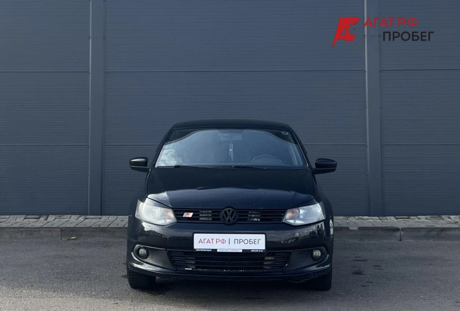 Volkswagen Polo, 2012