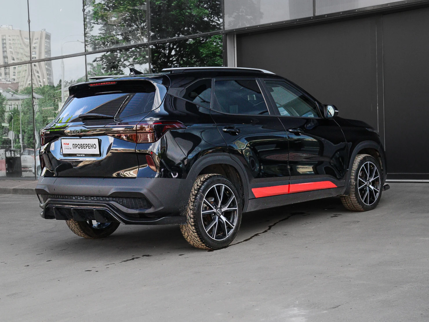 Kia Seltos, 2021