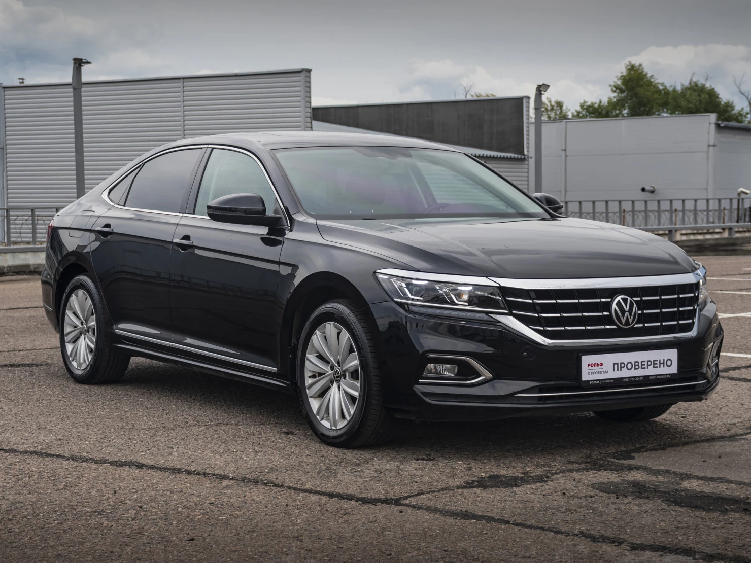 Volkswagen Passat, 2020