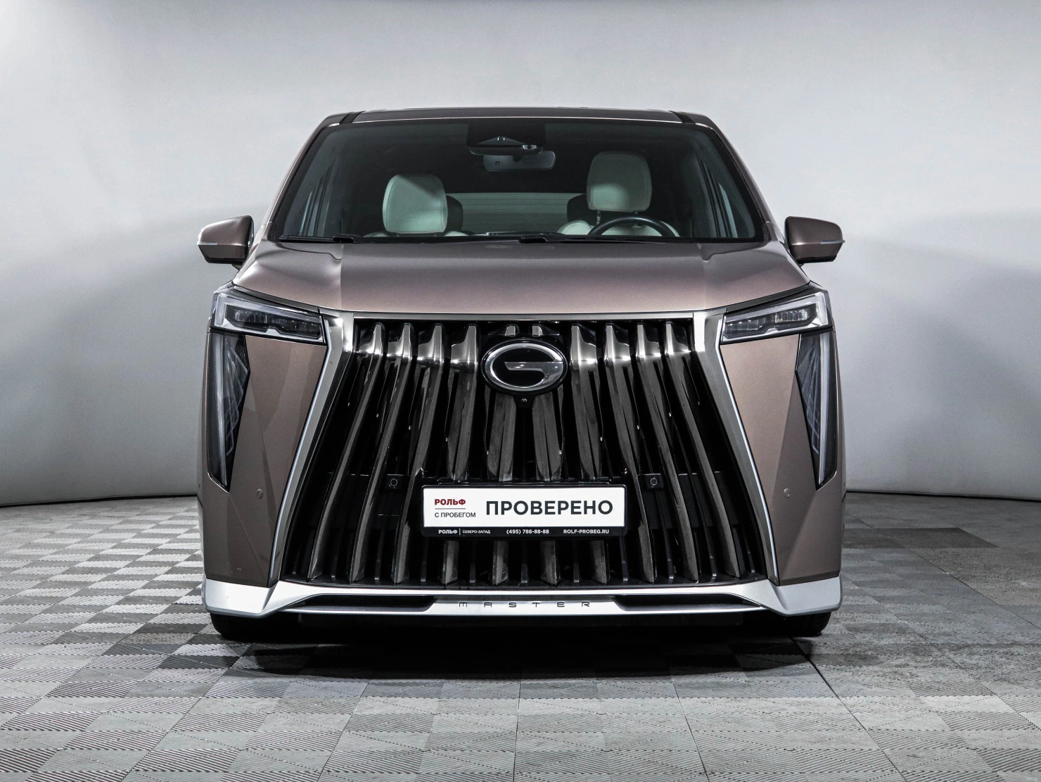 GAC M8, 2024