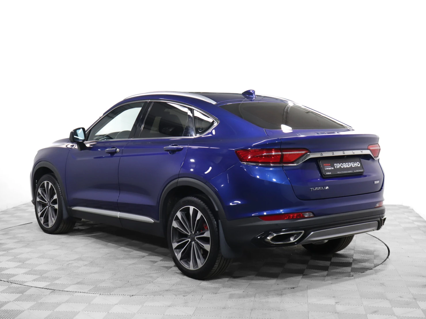 Geely Tugella, 2021