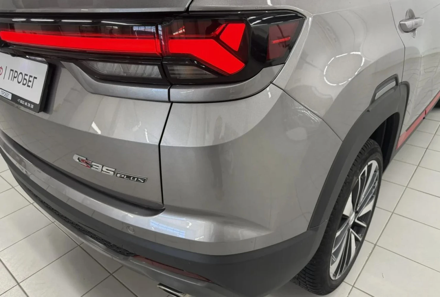 Changan CS35 Plus, 2023