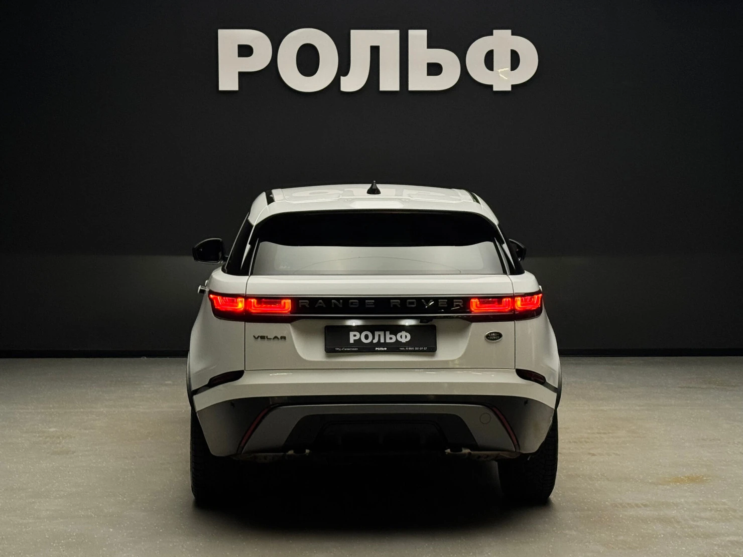 Land Rover Range Rover Velar, 2022