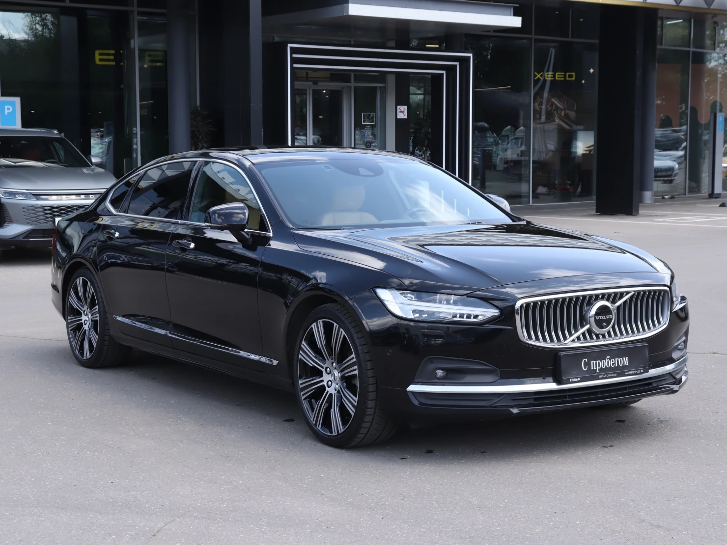 Volvo S90, 2021