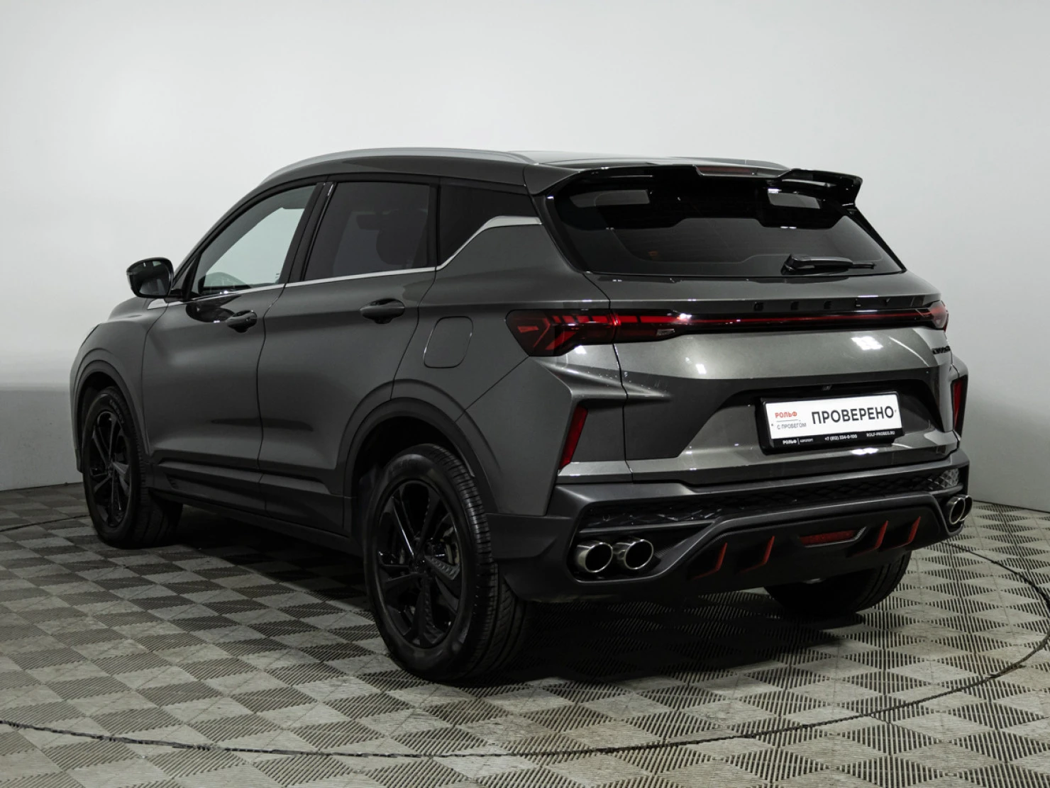Geely Coolray, 2024