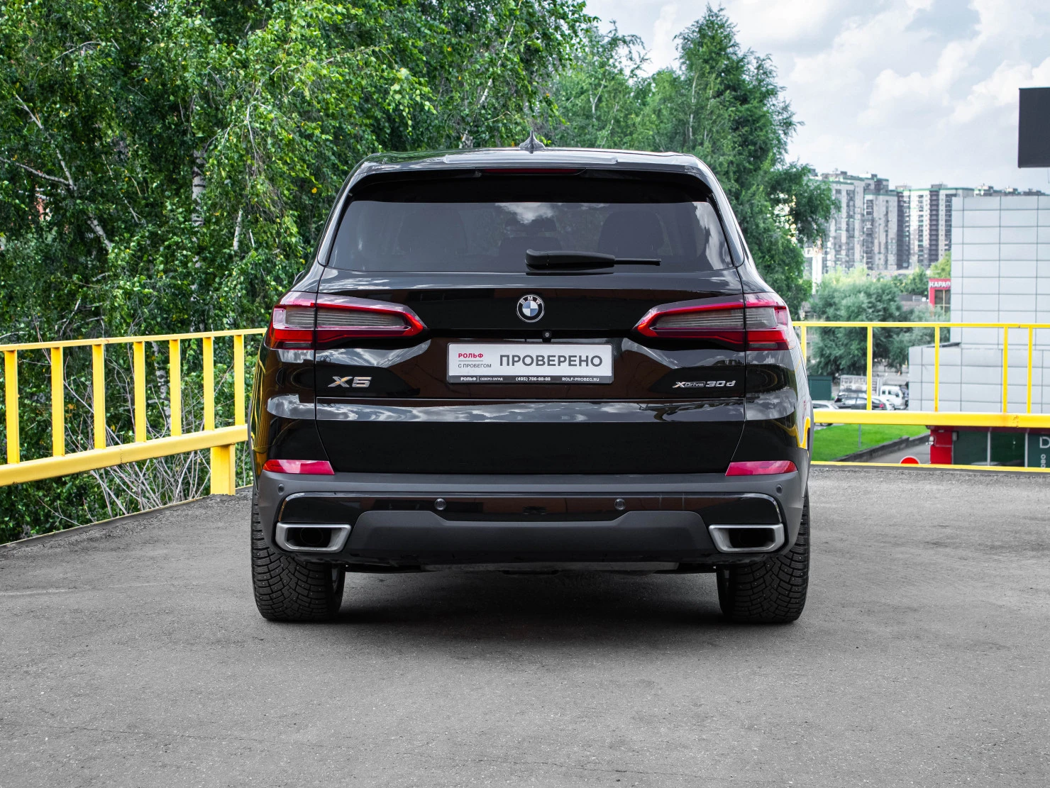 BMW X5, 2018