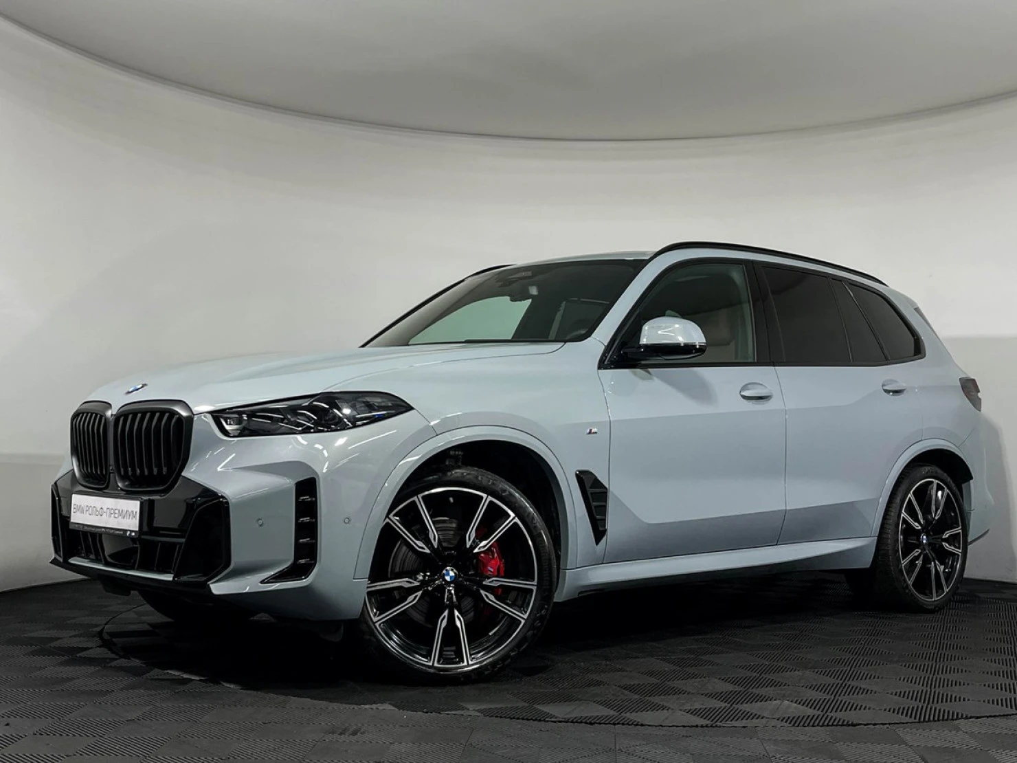 BMW X5, 2025