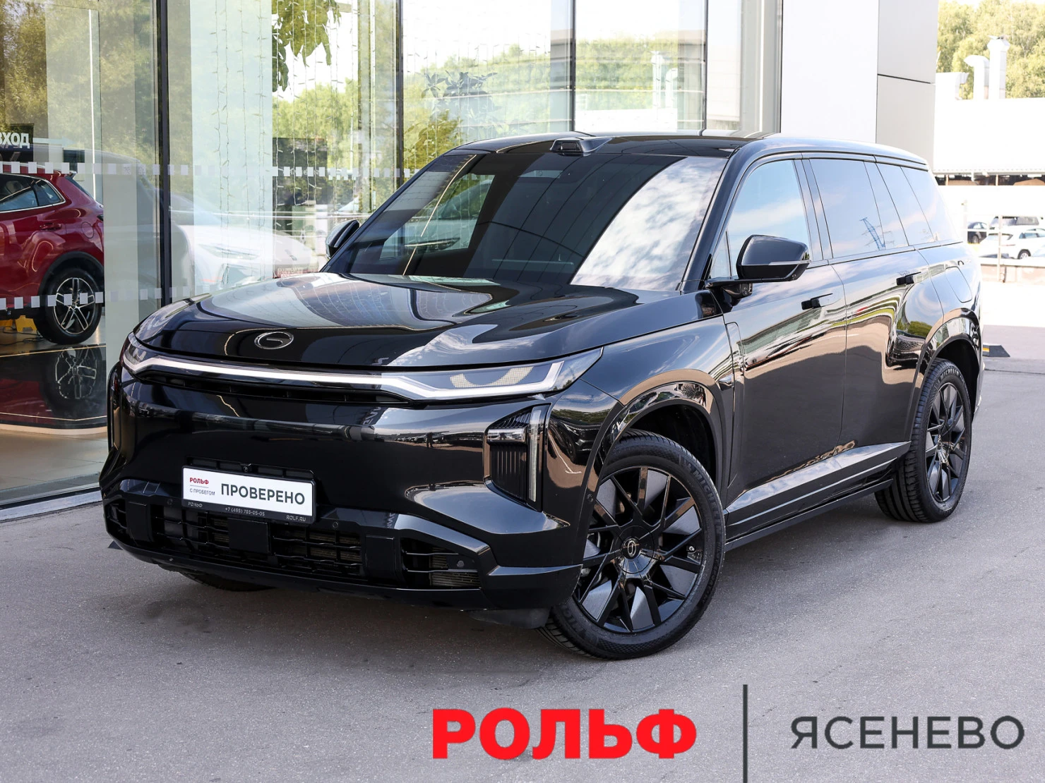 GAC Trumpchi S7, 2025