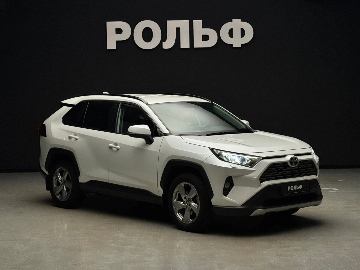 Toyota RAV4, 2020