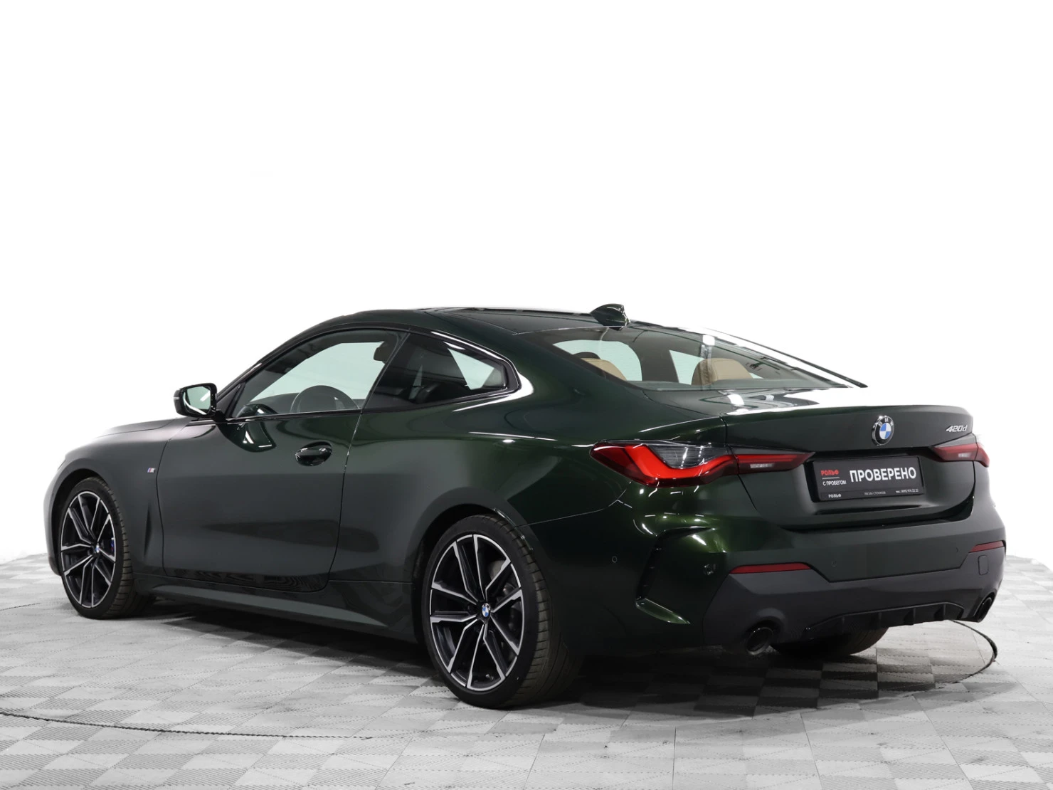 BMW 4 серии, 2021
