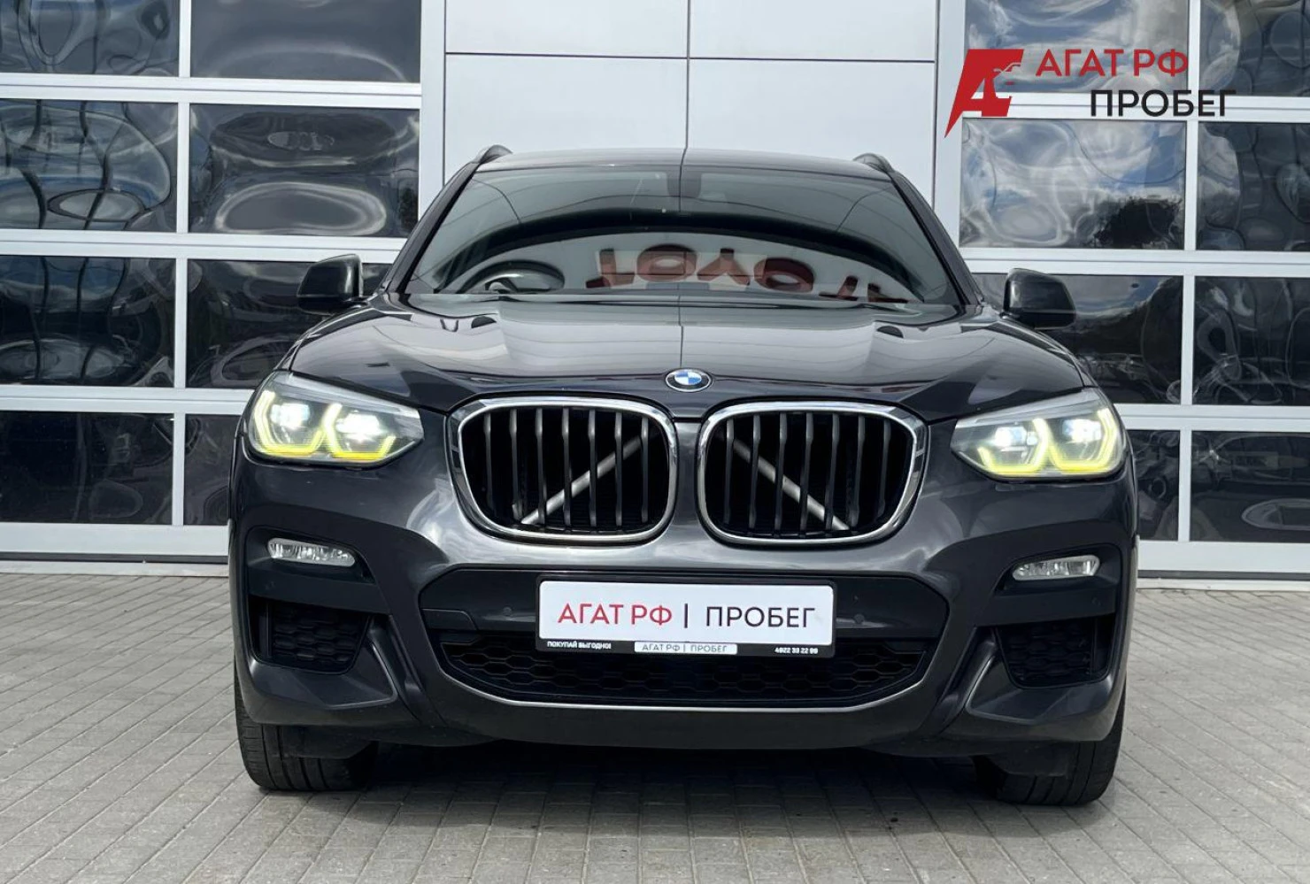BMW X3, 2018