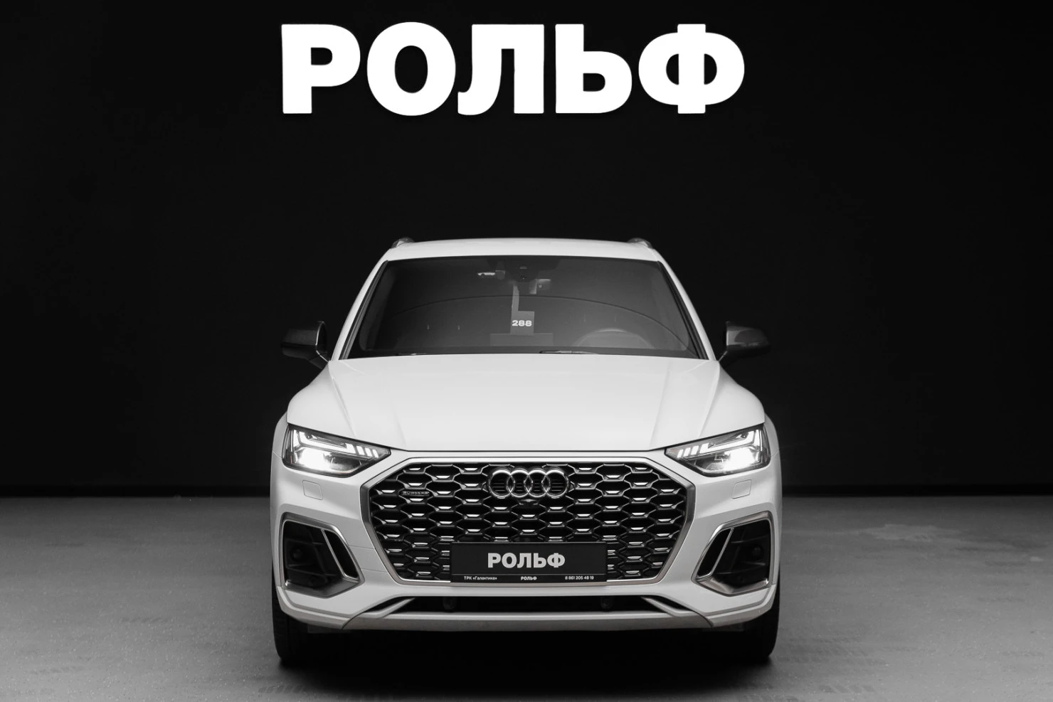 Audi Q5 Sportback, 2021