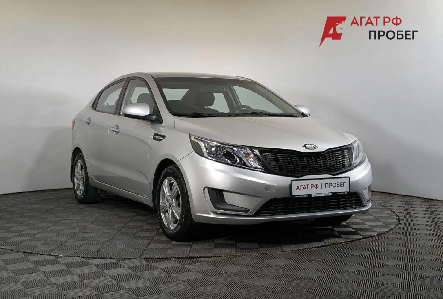 Kia Rio, 2013