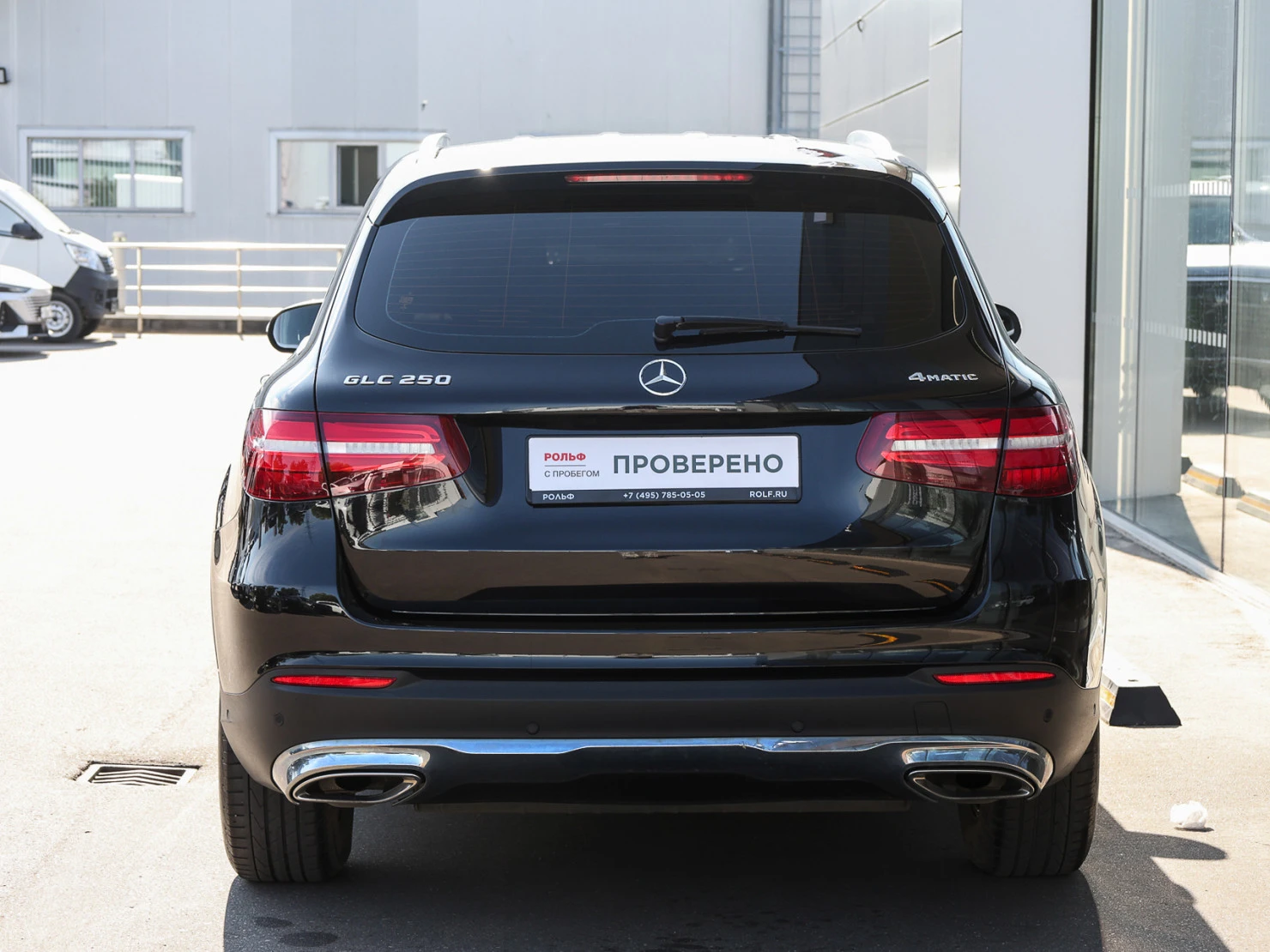 Mercedes-Benz GLC, 2019