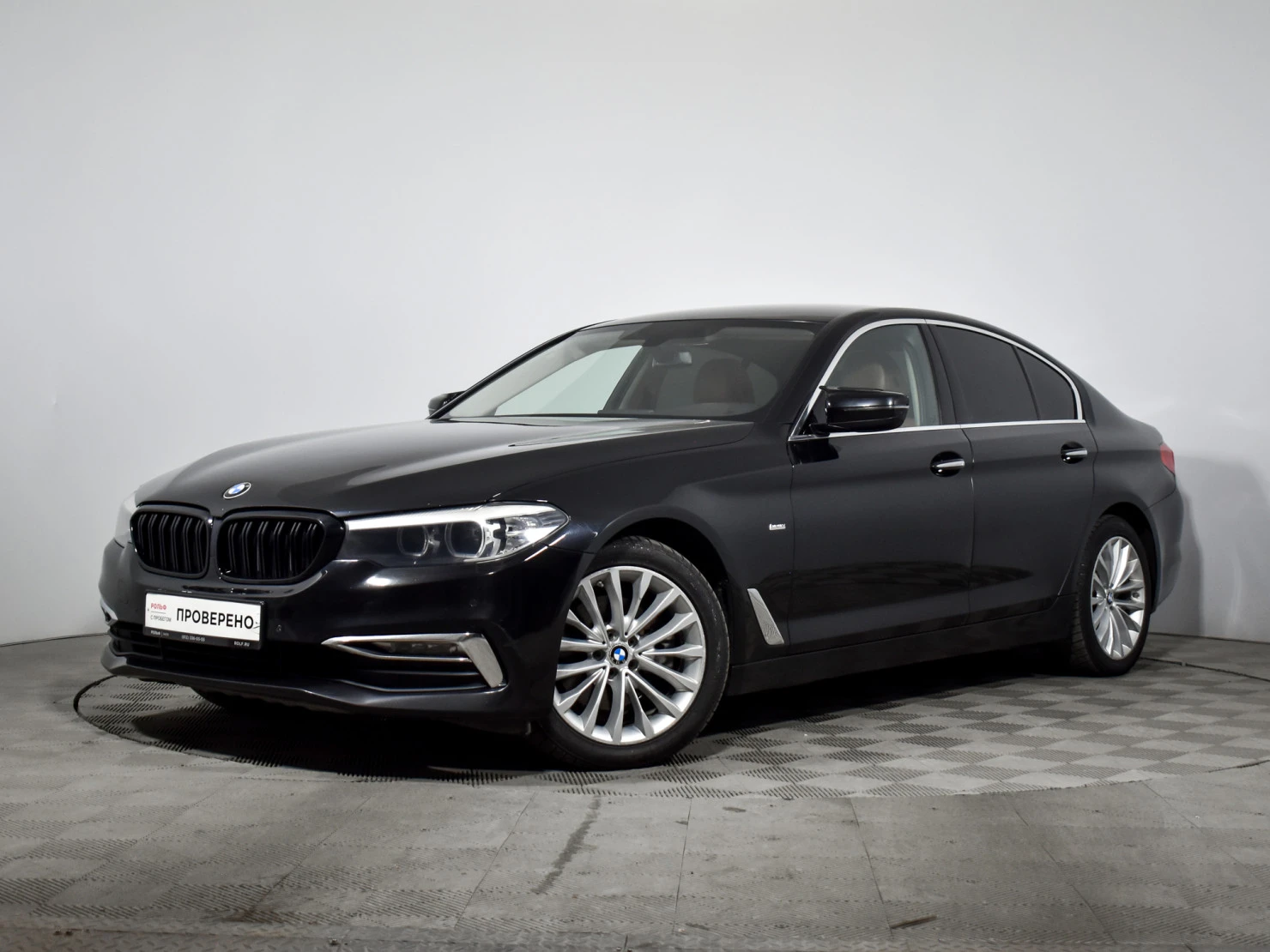 BMW 5 серии, 2017