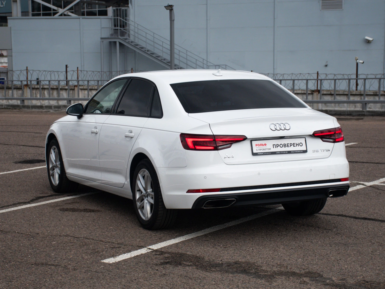 Audi A4, 2019