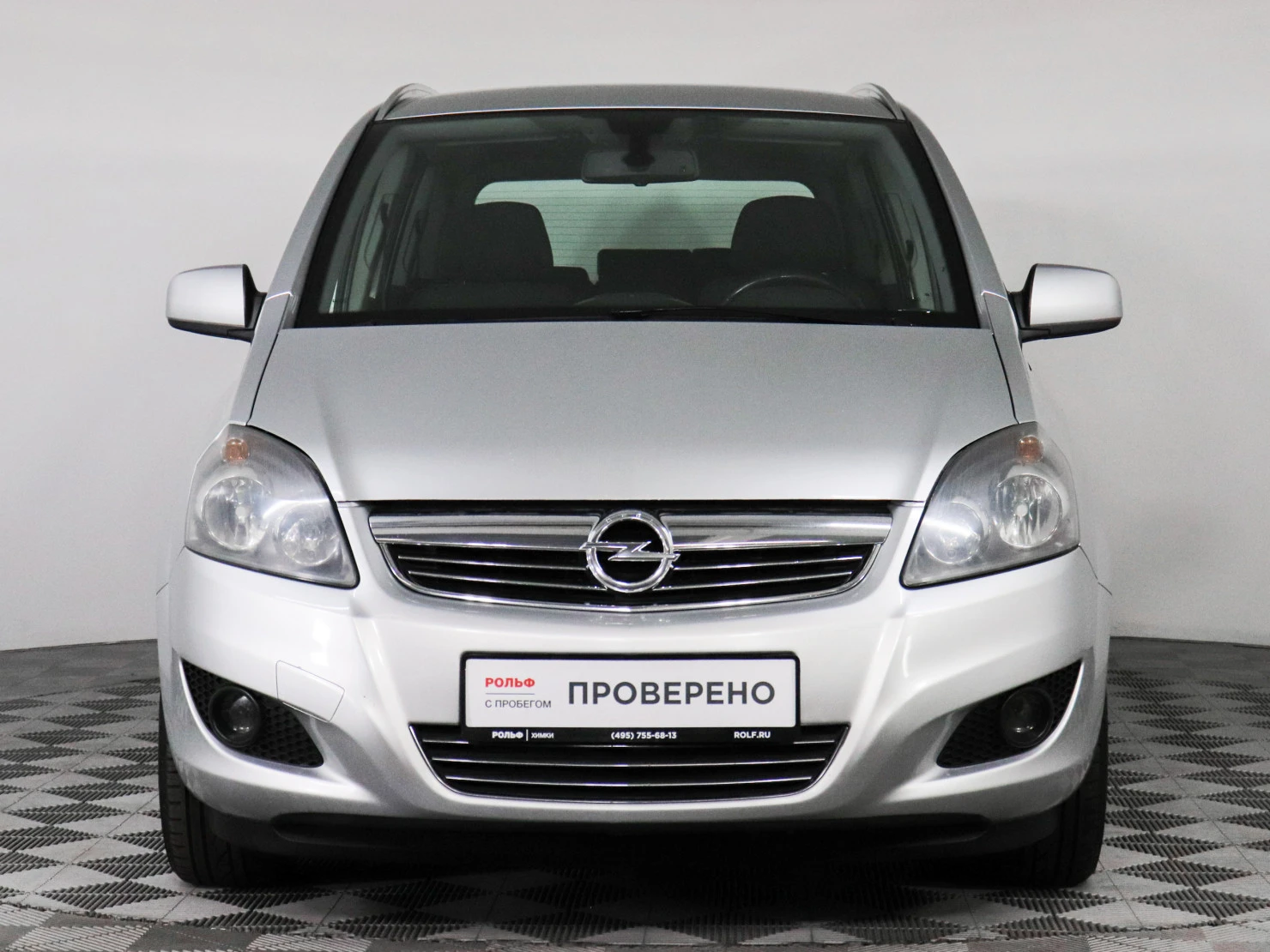 Opel Zafira, 2013