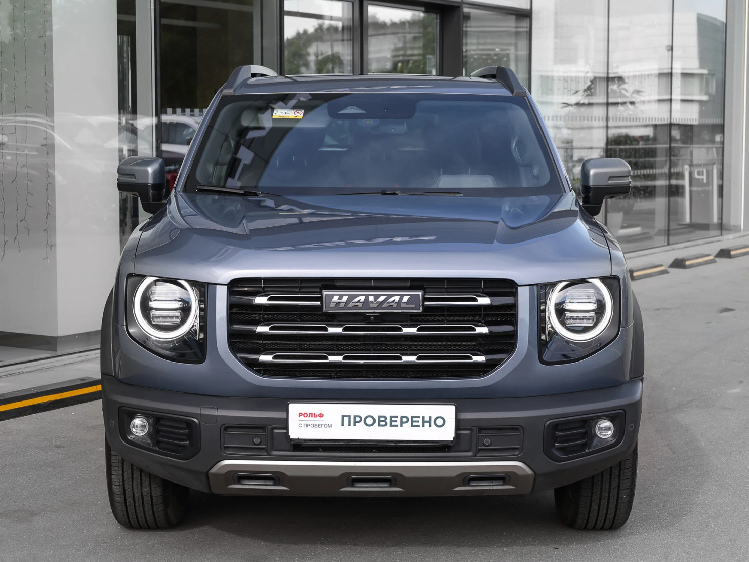 HAVAL Dargo, 2023