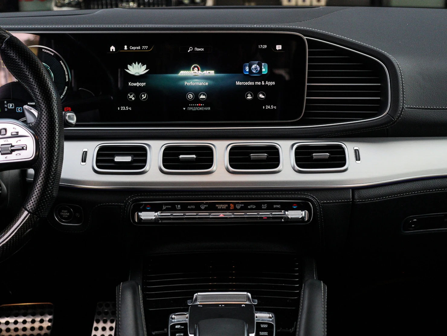 Mercedes-Benz GLE Coupe AMG, 2021