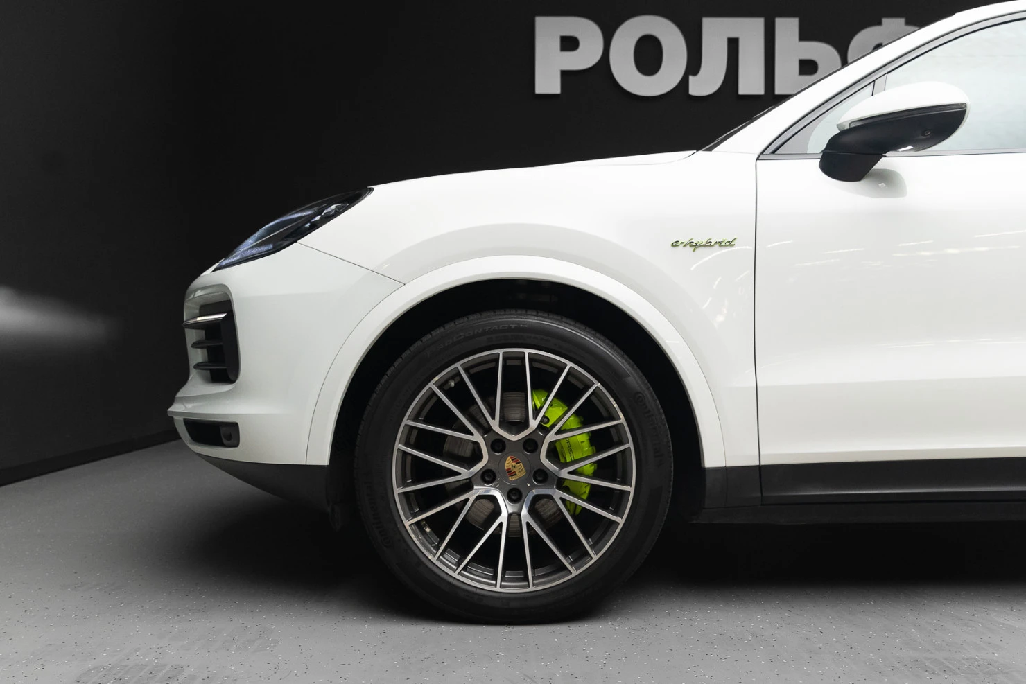 Porsche Cayenne, 2020
