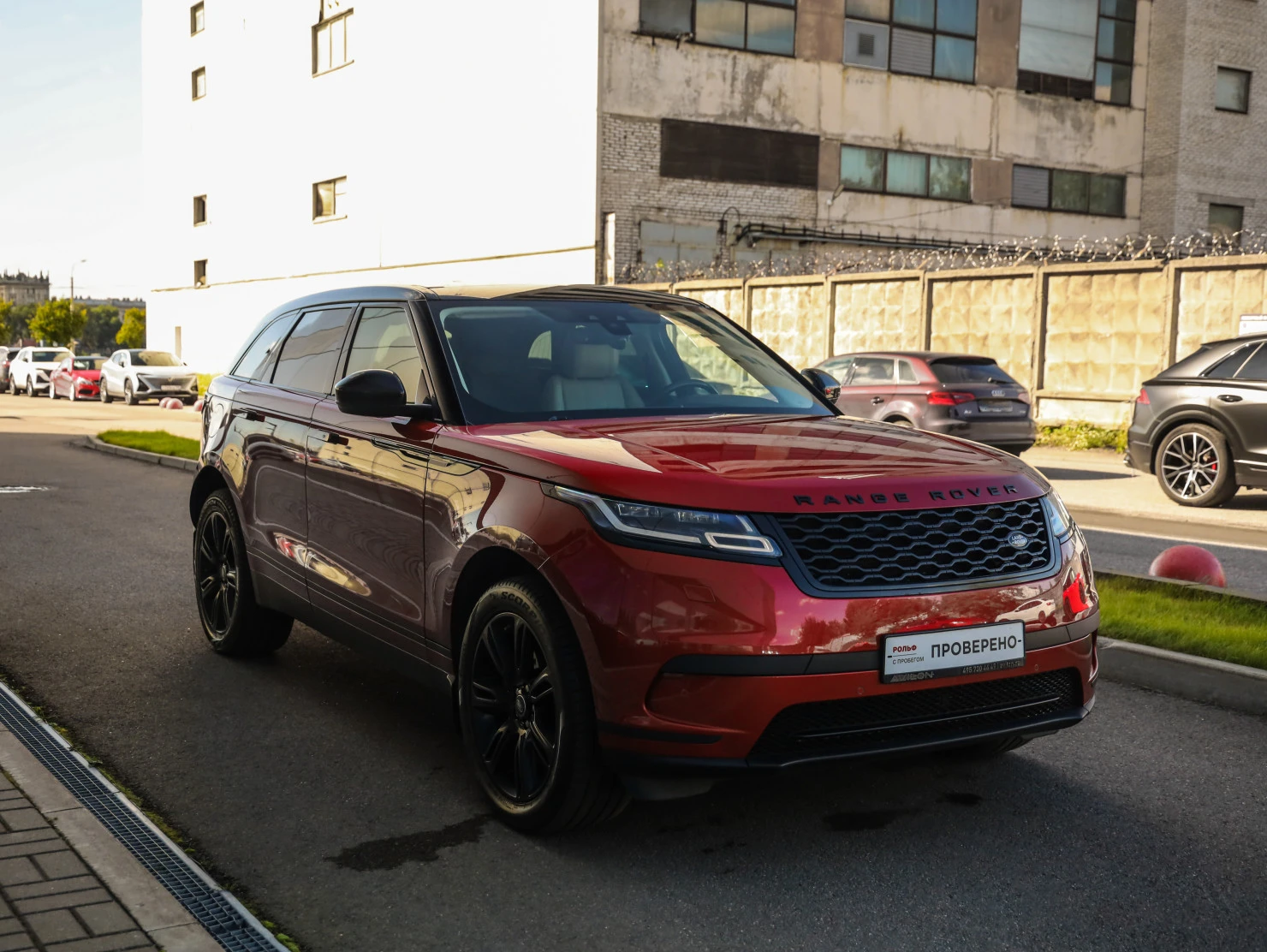 Land Rover Range Rover Velar, 2020