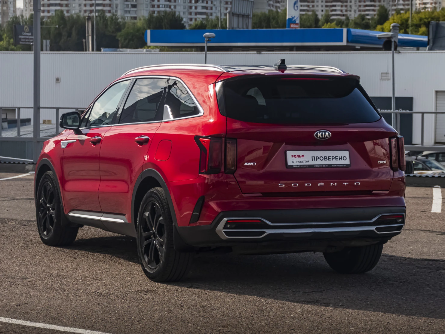 Kia Sorento, 2020